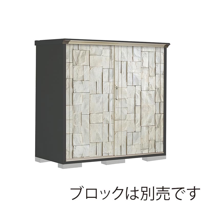 田窪工業所 小型物置 グランプレステージ ぺインタ たて置きタイプ 本体アイボリーブラック PY-177BTE3 SDストーン 1台(ご注文単位1台)【直送品】