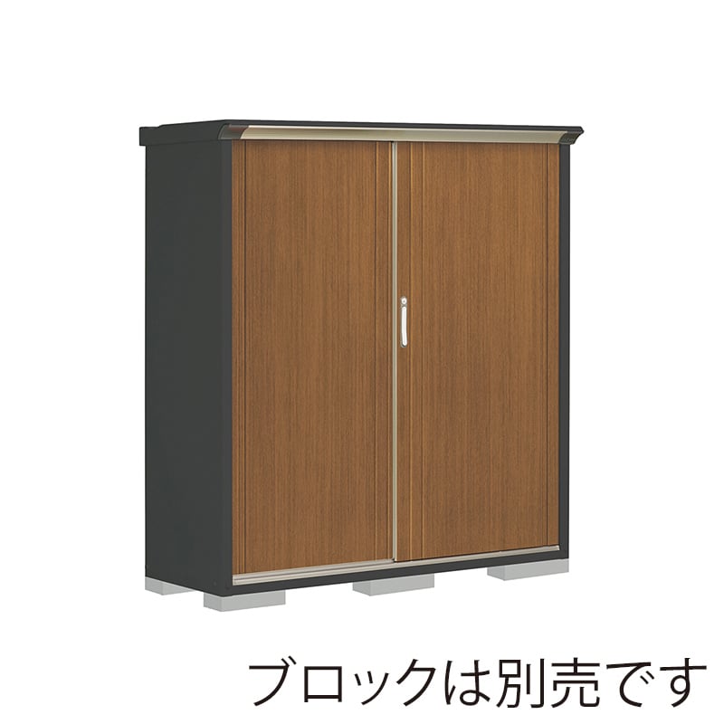 田窪工業所 小型物置 グランプレステージ ぺインタ たて置きタイプ 本体アイボリーブラック PY-155BTE5 WTキャメル 1台（ご注文単位1台）【直送品】