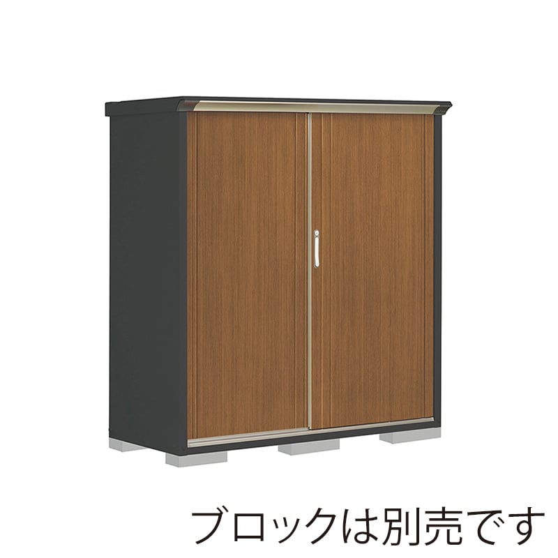 田窪工業所 小型物置 グランプレステージ ぺインタ 全面棚タイプ 本体アイボリーブラック PY-156BFE5 WTキャメル 1台（ご注文単位1台）【直送品】