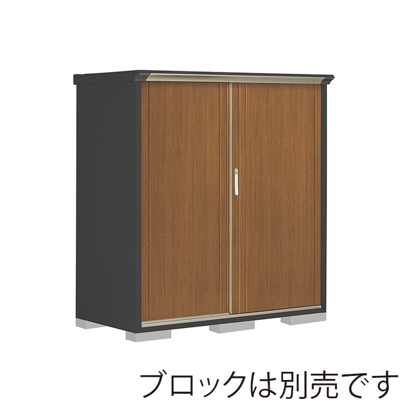 田窪工業所 小型物置 グランプレステージ ぺインタ 全面棚タイプ 本体アイボリーブラック PY-157BFE5 WTキャメル 1台（ご注文単位1台）【直送品】