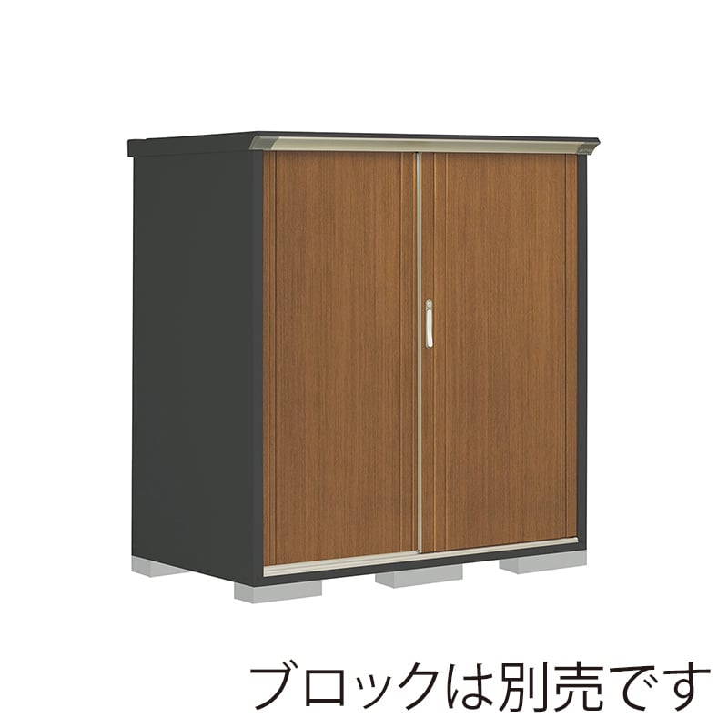 田窪工業所 小型物置 グランプレステージ ぺインタ 全面棚タイプ 本体アイボリーブラック PY-159BFE5 WTキャメル 1台（ご注文単位1台）【直送品】