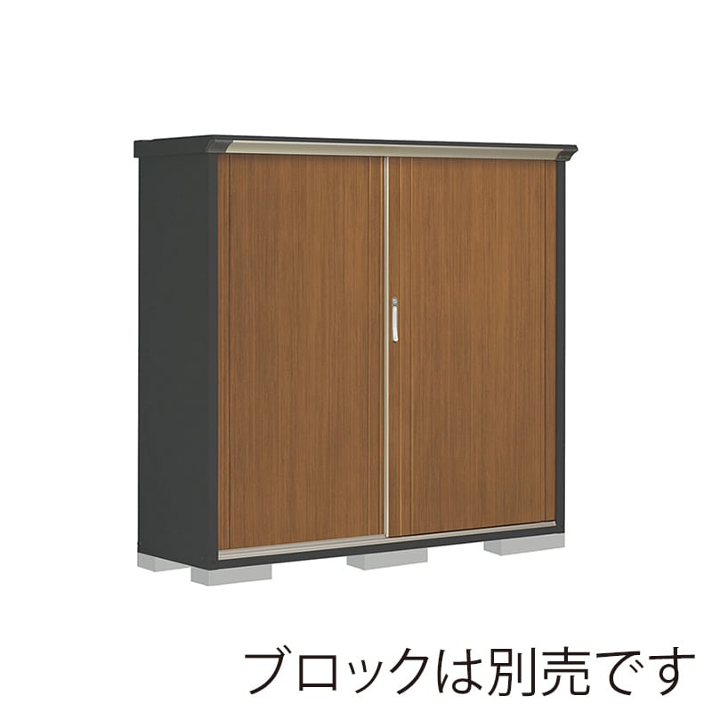 田窪工業所 小型物置 グランプレステージ ぺインタ 全面棚タイプ 本体アイボリーブラック PY-175BFE5 WTキャメル 1台（ご注文単位1台）【直送品】