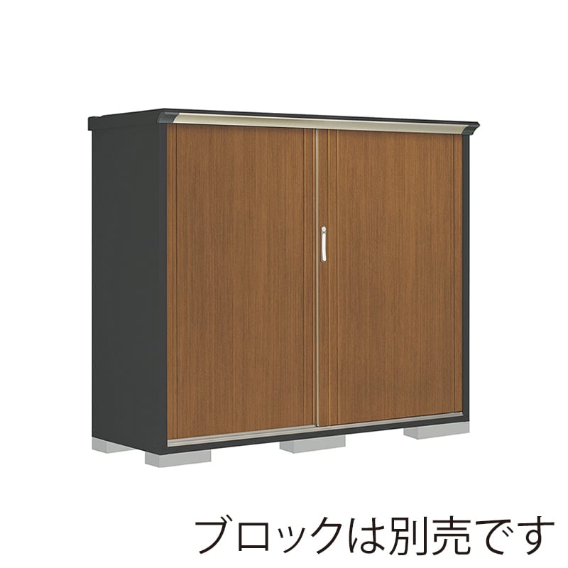 田窪工業所 小型物置 グランプレステージ ぺインタ 全面棚タイプ 本体アイボリーブラック PY-196BFE5 WTキャメル 1台(ご注文単位1台)【直送品】