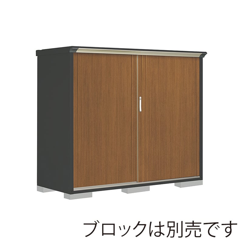 田窪工業所 小型物置 グランプレステージ ぺインタ 全面棚タイプ 本体アイボリーブラック PY-197BFE5 WTキャメル 1台(ご注文単位1台)【直送品】
