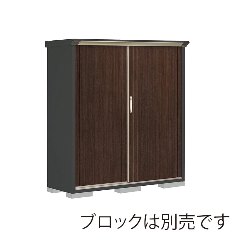 田窪工業所 小型物置 グランプレステージ ぺインタ たて置きタイプ 本体アイボリーブラック PY-155BTE6 WTブラックチェリー 1台(ご注文単位1台)【直送品】