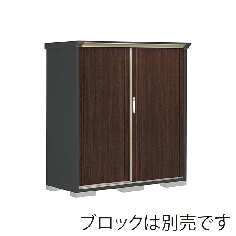 田窪工業所 小型物置 グランプレステージ ぺインタ たて置きタイプ 本体アイボリーブラック PY-156BTE6 WTブラックチェリー 1台(ご注文単位1台)【直送品】