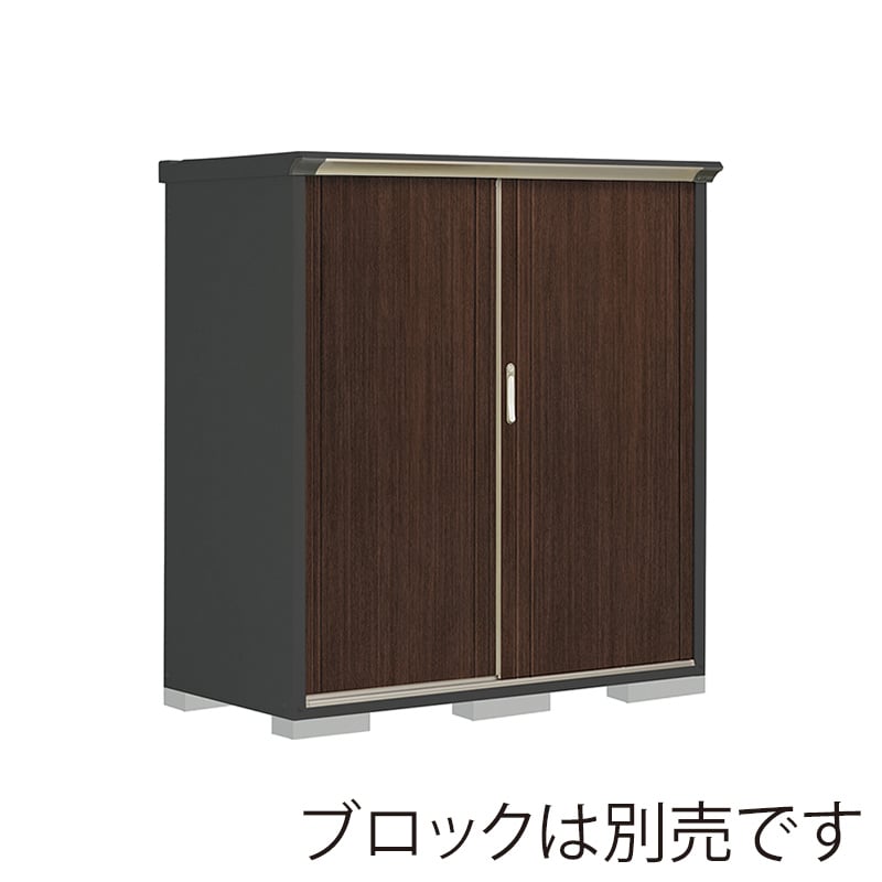 田窪工業所 小型物置 グランプレステージ ぺインタ 全面棚タイプ 本体アイボリーブラック PY-157BFE6 WTブラックチェリー 1台(ご注文単位1台)【直送品】
