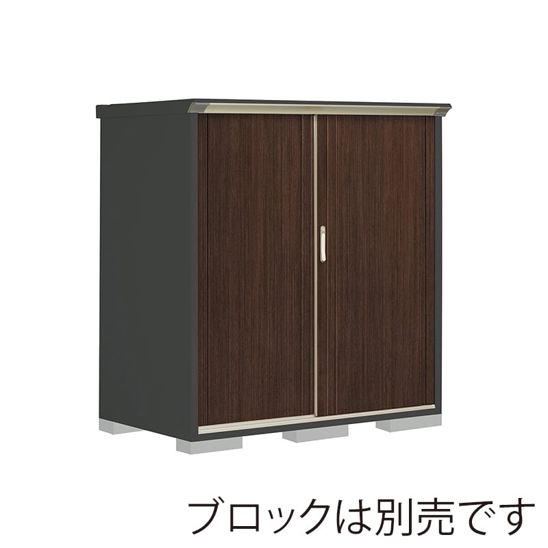 田窪工業所 小型物置 グランプレステージ ぺインタ たて置きタイプ 本体アイボリーブラック PY-159BTE6 WTブラックチェリー 1台(ご注文単位1台)【直送品】