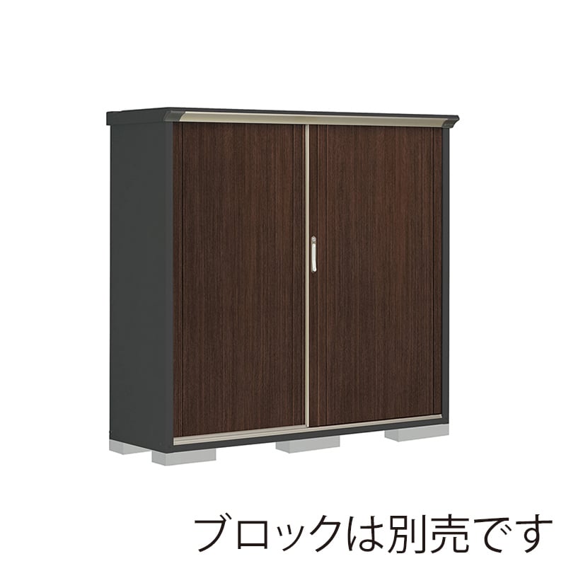 田窪工業所 小型物置 グランプレステージ ぺインタ 全面棚タイプ 本体アイボリーブラック PY-175BFE6 WTブラックチェリー 1台(ご注文単位1台)【直送品】