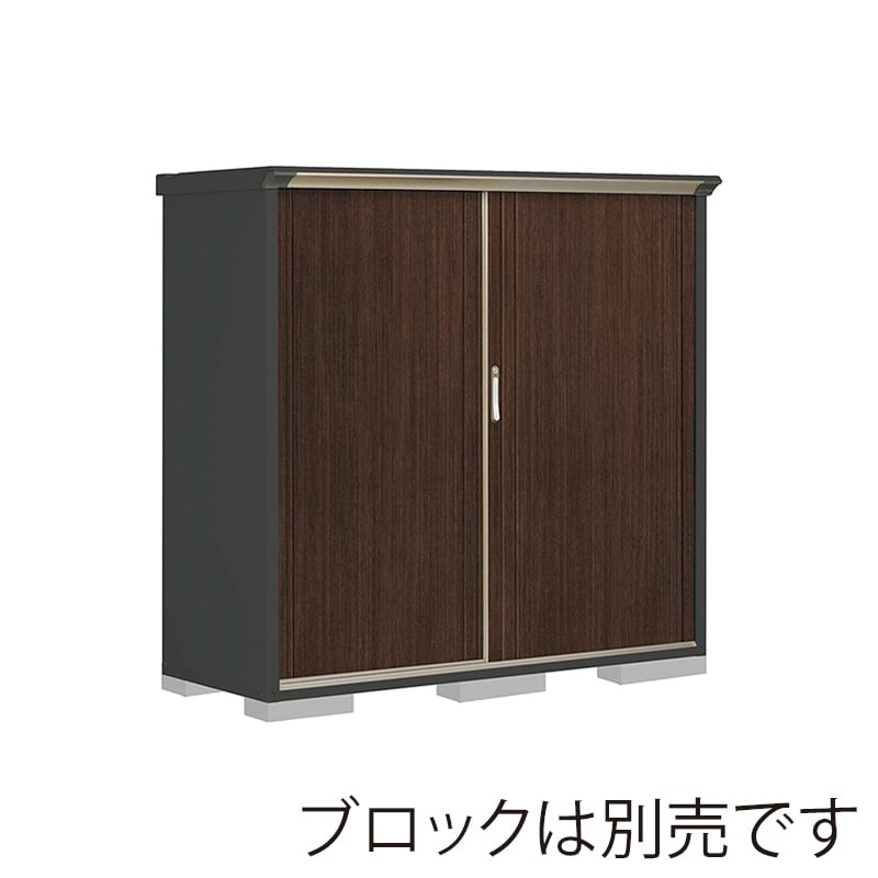 田窪工業所 小型物置 グランプレステージ ぺインタ たて置きタイプ 本体アイボリーブラック PY-176BTE6 WTブラックチェリー 1台(ご注文単位1台)【直送品】