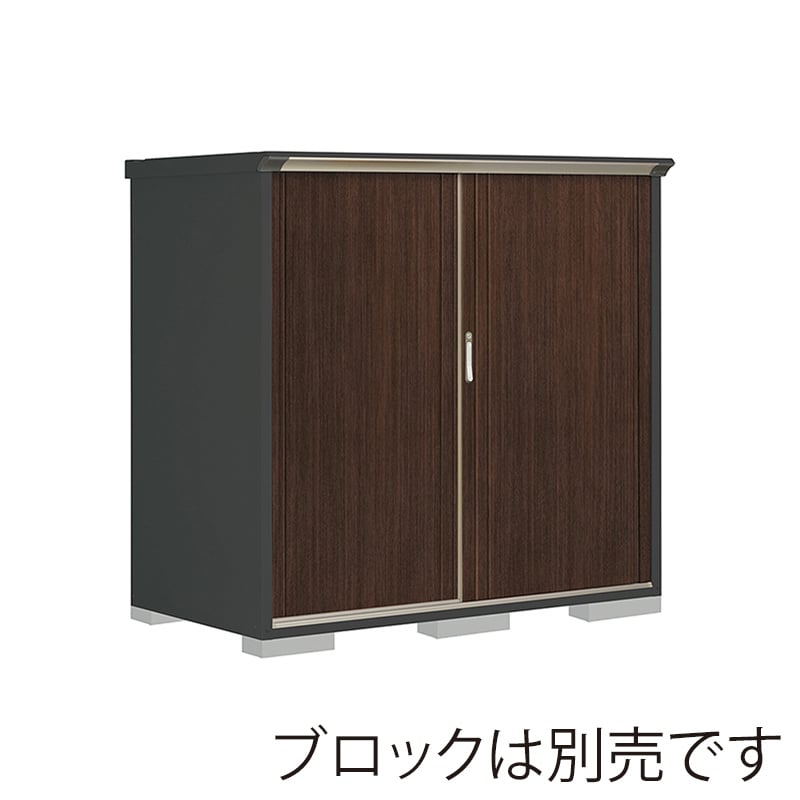 田窪工業所 小型物置 グランプレステージ ぺインタ たて置きタイプ 本体アイボリーブラック PY-179BTE6 WTブラックチェリー 1台(ご注文単位1台)【直送品】