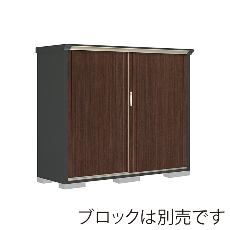 田窪工業所 小型物置 グランプレステージ ぺインタ 全面棚タイプ 本体アイボリーブラック PY-196BFE6 WTブラックチェリー 1台(ご注文単位1台)【直送品】