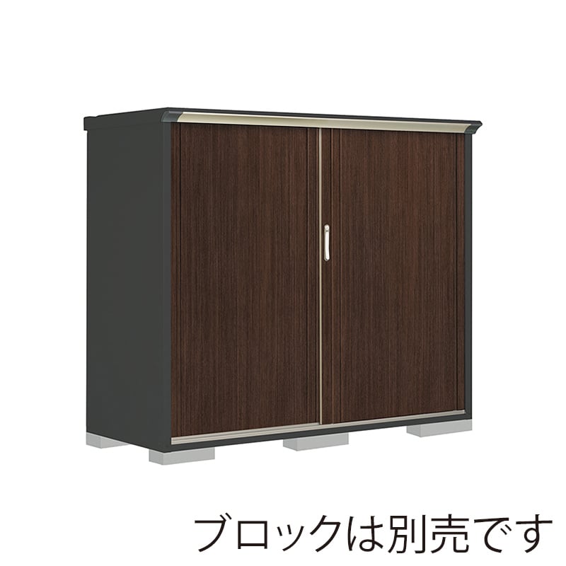田窪工業所 小型物置 グランプレステージ ぺインタ 全面棚タイプ 本体アイボリーブラック PY-197BFE6 WTブラックチェリー 1台(ご注文単位1台)【直送品】