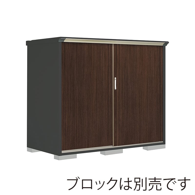 田窪工業所 小型物置 グランプレステージ ぺインタ 全面棚タイプ 本体アイボリーブラック PY-199BFE6 WTブラックチェリー 1台(ご注文単位1台)【直送品】