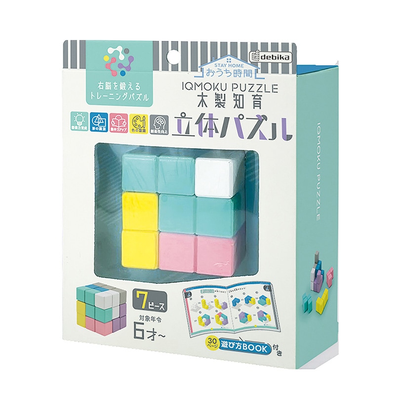 デビカ イクモク 木製知育 立体パズル 113016 1個(ご注文単位1個)【直送品】