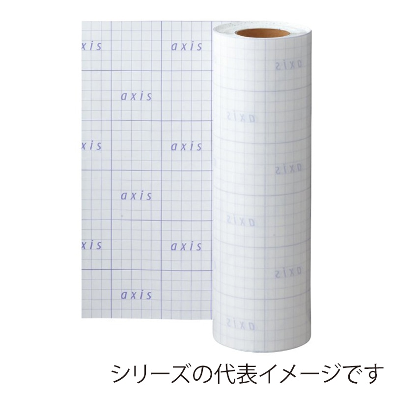 デビカ 図書館ブックフィルム 特注サイズ B4 040565 1個(ご注文単位1個)【直送品】