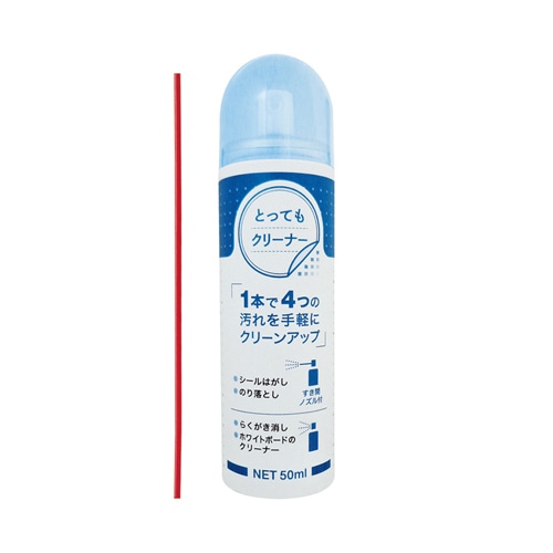 デビカ スプレー式クリーナー とってもクリーナー L 50ml 523003 1個（ご注文単位1個）【直送品】