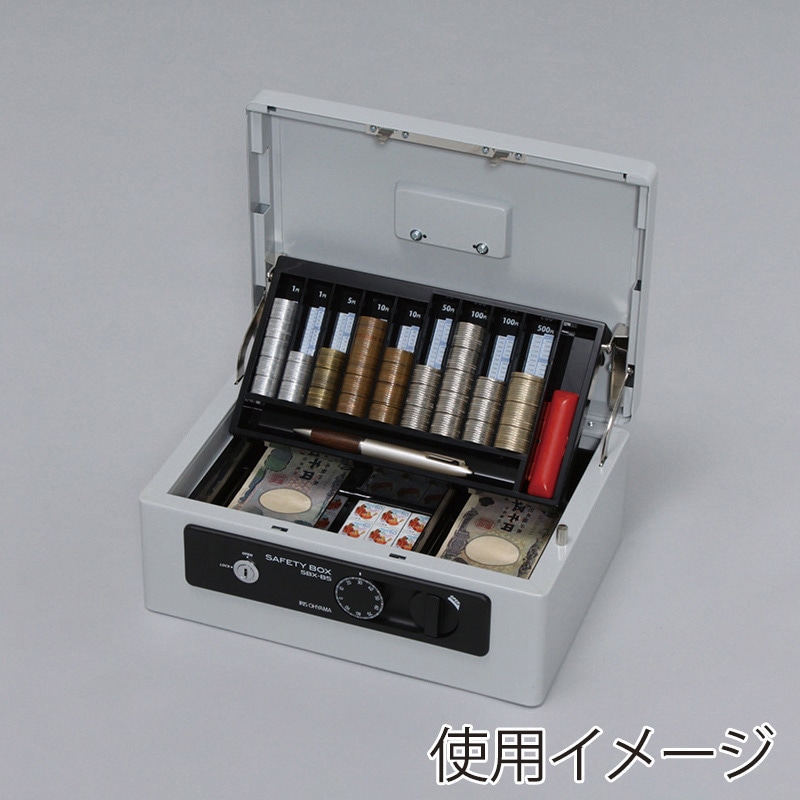 アイリスオーヤマ 手提げ金庫 B5 グレー SBX-B5 1個(ご注文単位1個)【直送品】