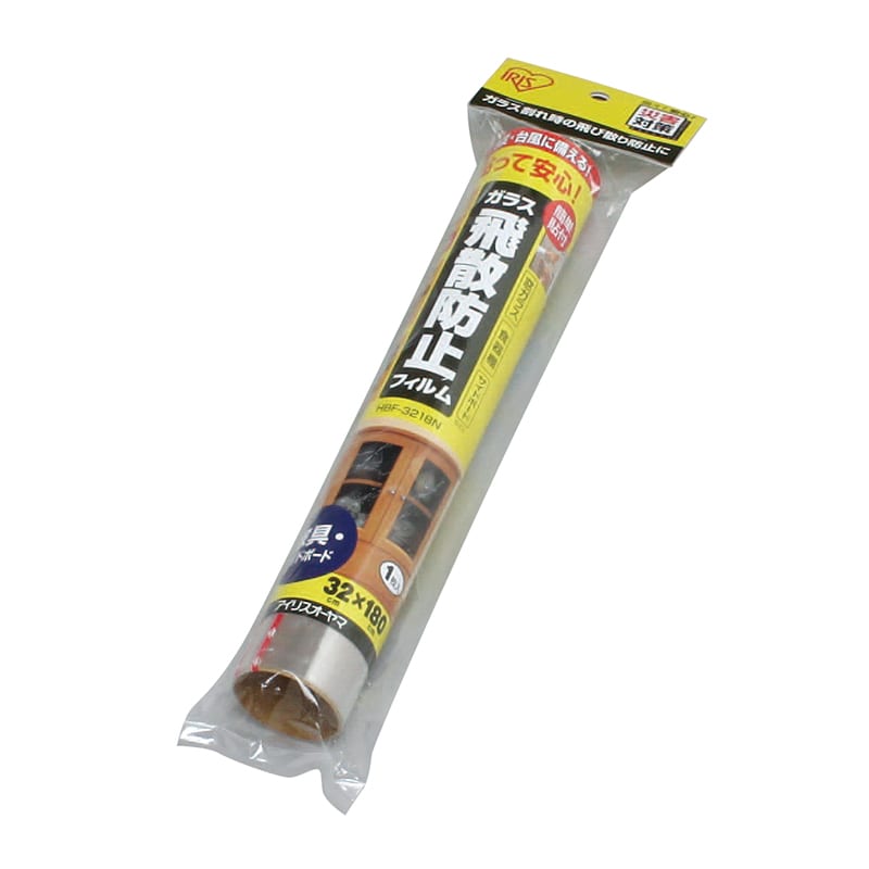 アイリスオーヤマ 飛散防止フィルム 32×180 HBF-3218N 1個(ご注文単位1個)【直送品】