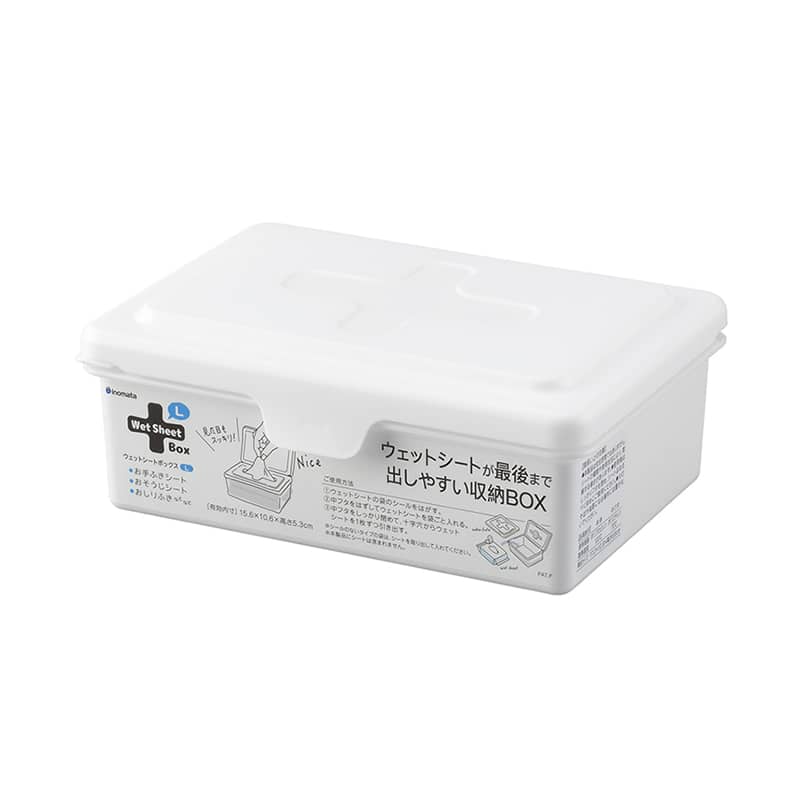 イノマタ化学 ウェットシートボックス L ホワイト 2750 1個(ご注文単位1個)【直送品】