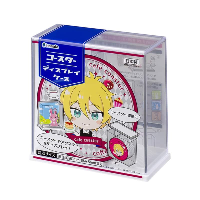 イノマタ化学 コースター ディスプレイケース クリアー 3859 1個(ご注文単位1個)【直送品】
