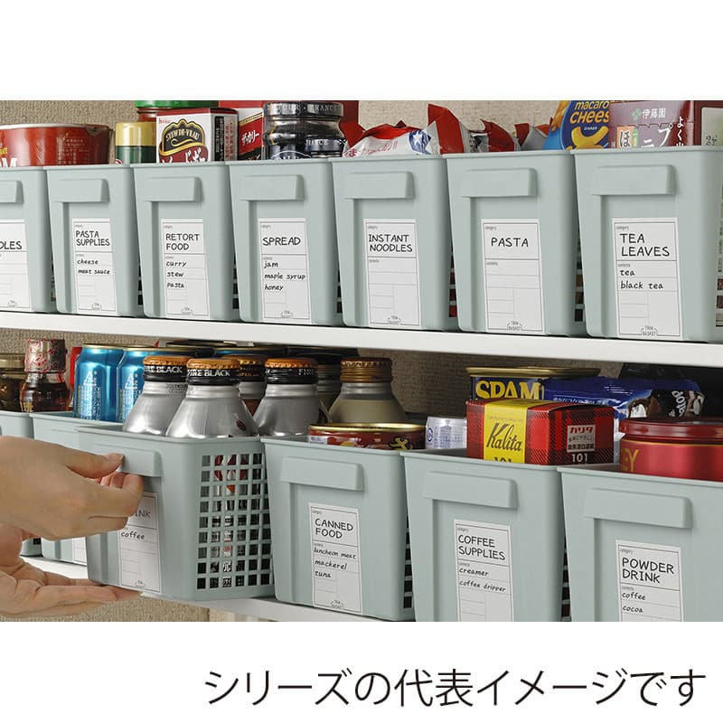 イノマタ化学 トリムバスケット スリム ブルー 4670 1個（ご注文単位1個）【直送品】