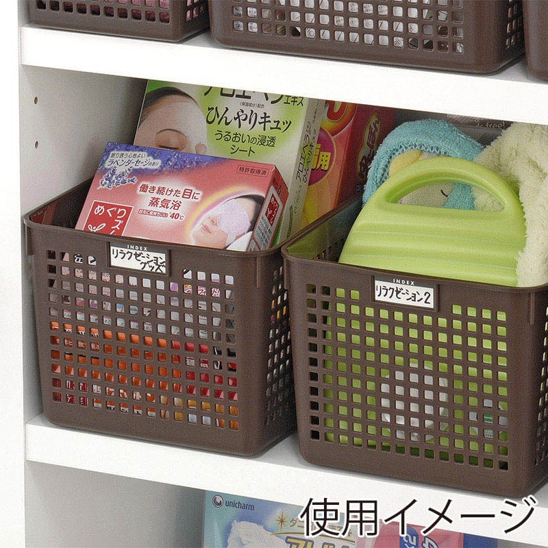 イノマタ化学 ネームバスケット ディープ ブラウン 4584 1個(ご注文単位1個)【直送品】