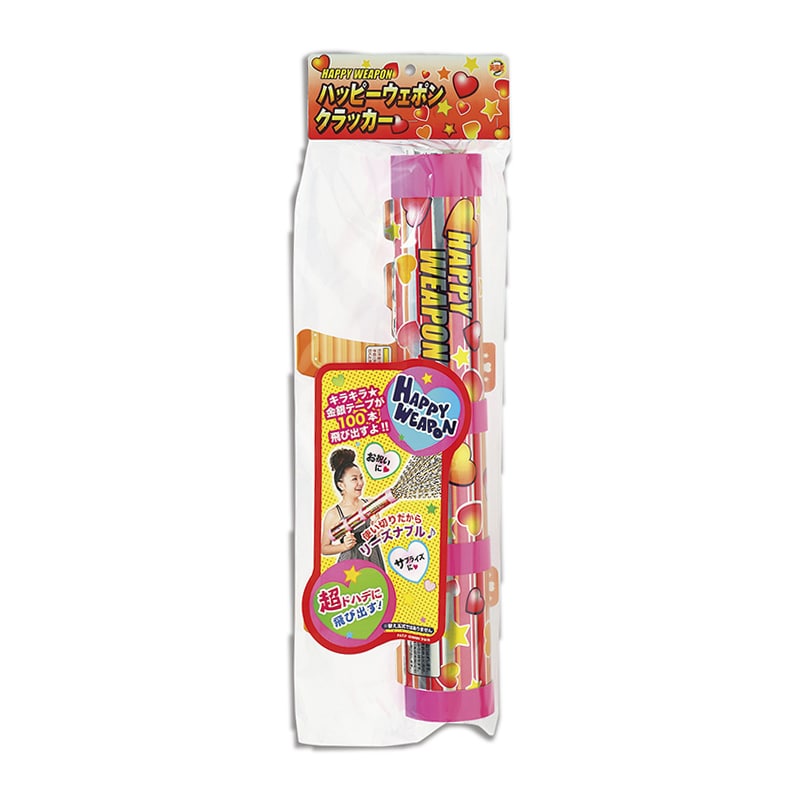 フジカ クラッカー ハッピーウェポン SHP-1 1袋(ご注文単位1袋)【直送品】