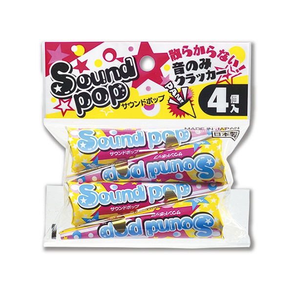フジカ サウンドポップクラッカー 4個入 SOD-4 1袋(ご注文単位10袋)【直送品】