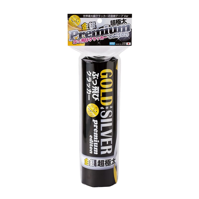 フジカ ぶっ飛びぷレミアムクラッカーSG SBT-PSG 1袋(ご注文単位1袋)【直送品】