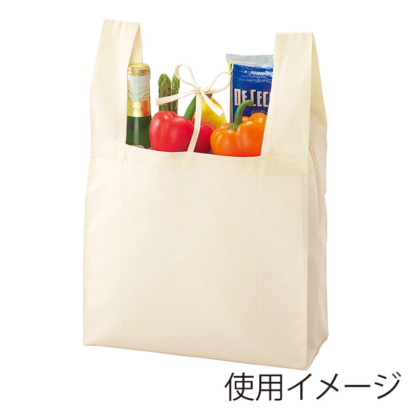 ラクスルクラフツ コットンバッグ レジ袋型 ナチュラル 90304071 10枚/袋(ご注文単位10袋)【直送品】