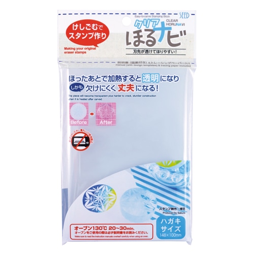 KH-HN-CLA6 クリアほるナビA6 1個 (ご注文単位1個)【直送品】