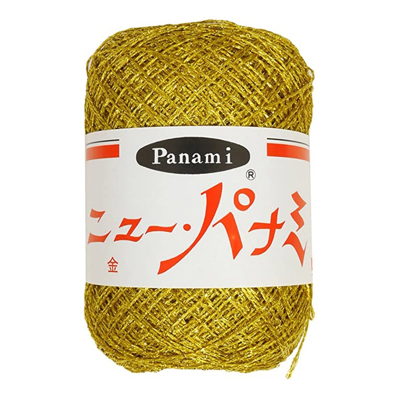 タカギ繊維 手芸糸　ニューパナミ  金 1巻（ご注文単位2巻）【直送品】