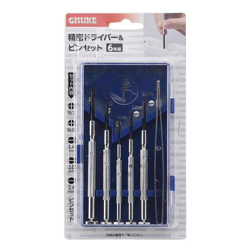 高儀 精密ドライバー&ピンセット 6本組 1個(ご注文単位1個)【直送品】