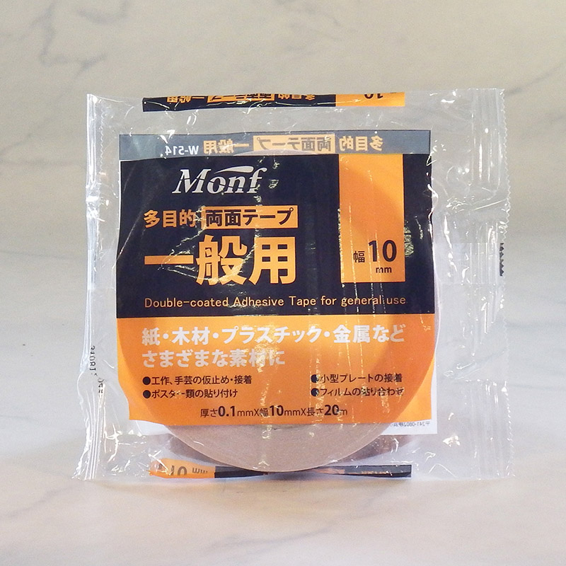 古藤工業 Monf 紙両面テープ W-514 10mm×20m 1巻(ご注文単位30巻)【直送品】