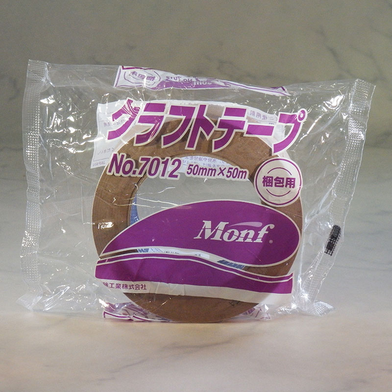 古藤工業 Monf クラフトテープ No.7012 50mm×50m 1巻(ご注文単位50巻)【直送品】