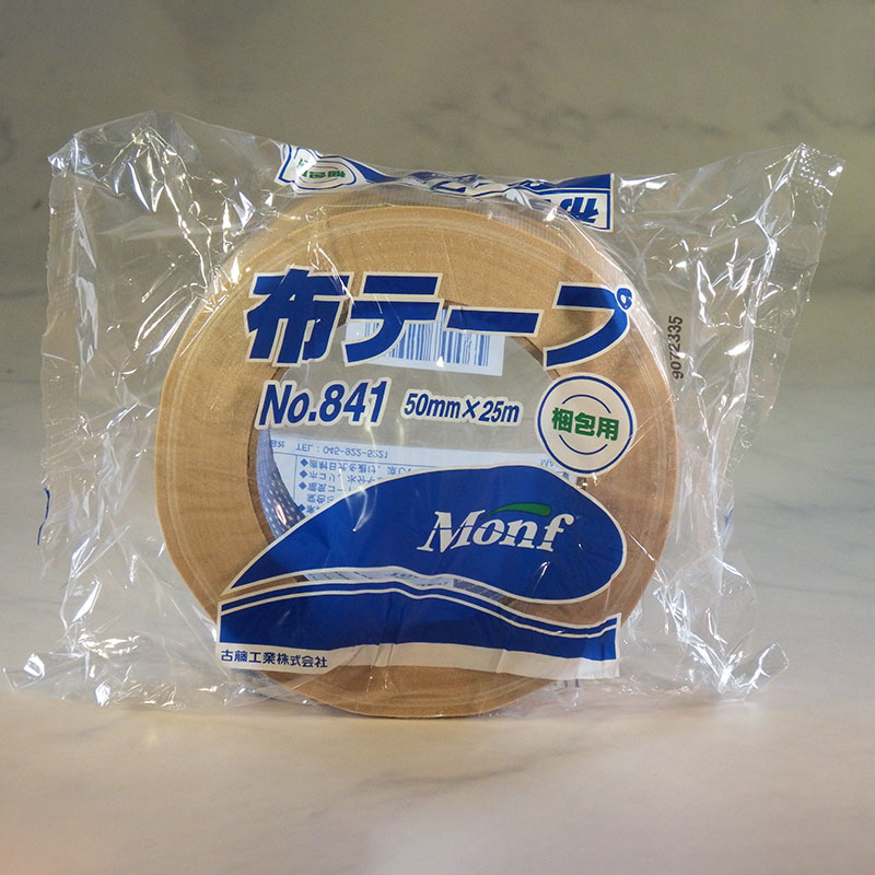 古藤工業 Monf　梱包用布テープ　No.841 50mm×25m No.841 1巻（ご注文単位30巻）【直送品】
