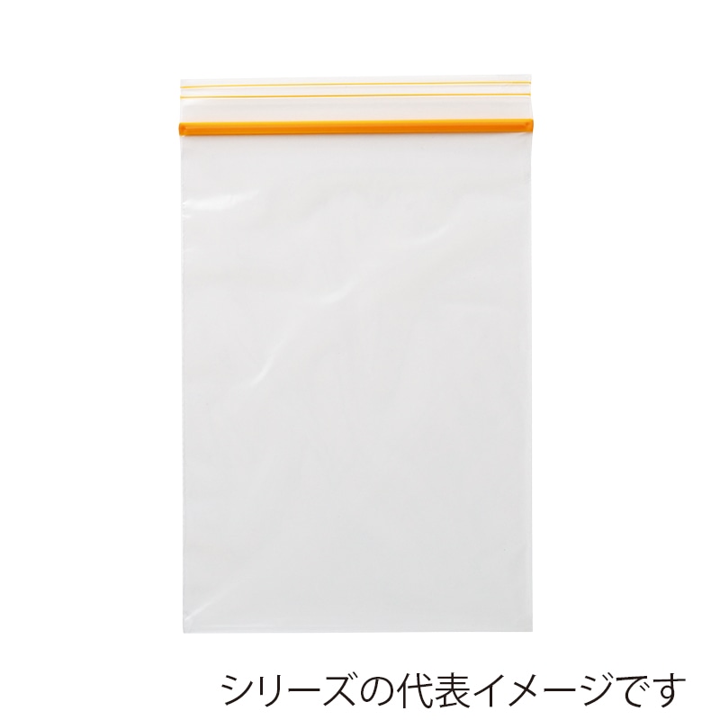 生産日本社 チャック付ポリ袋　ユニパックGP カラーチャックタイプ A-4　橙 100枚/袋（ご注文単位150袋）【直送品】