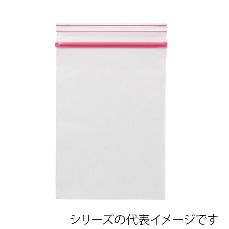 ピンク