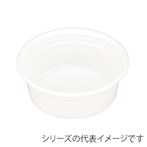 エフピコチューパ カップ容器　S-15　本体  ホワイト 100枚/袋（ご注文単位10袋）【直送品】