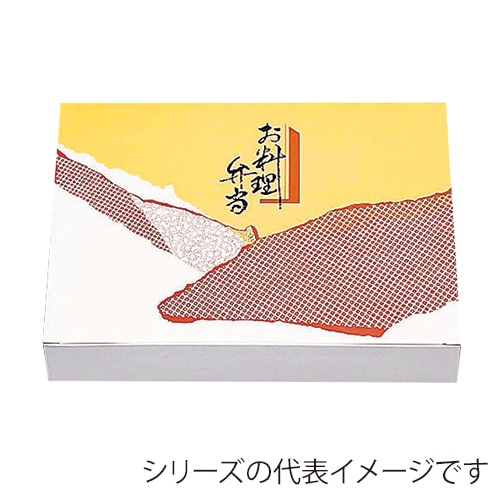 かのこ