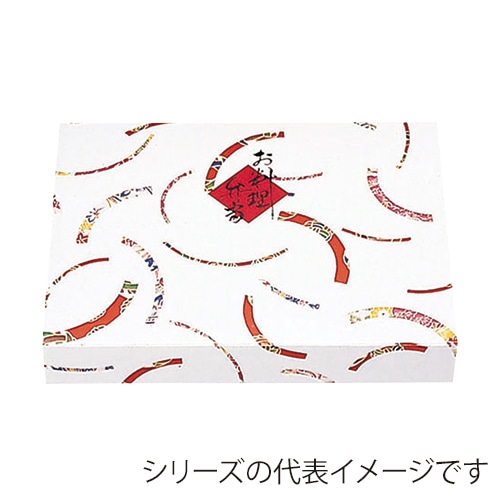 てまり