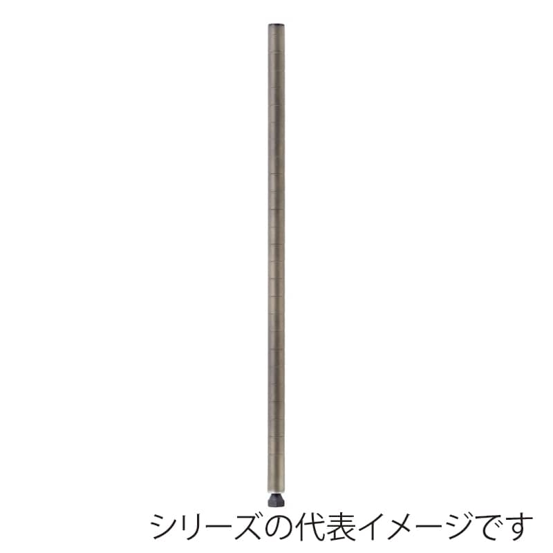 エレクター シェルフパーツ　ベーシック　ポール ヴィンテージエディション H700mm　シルバー　2本入 1本（ご注文単位1本）【直送品】