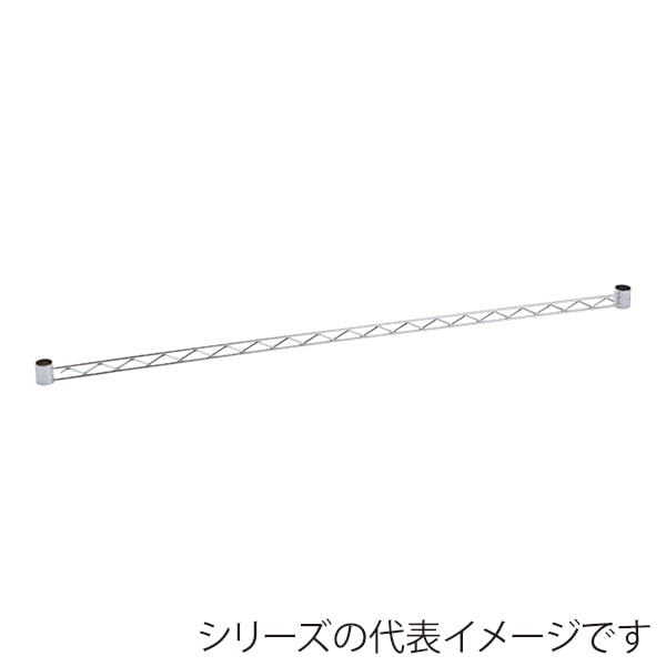 エレクター シェルフパーツ ベーシック ハンガーレール 1200mm用 クローム 1本(ご注文単位1本)【直送品】