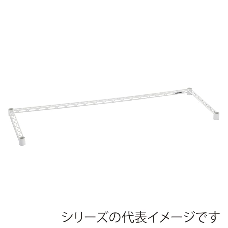 エレクター シェルフパーツ　ベーシック　3方クロスバー W1500×D450mm　ホワイト  1本（ご注文単位1本）【直送品】