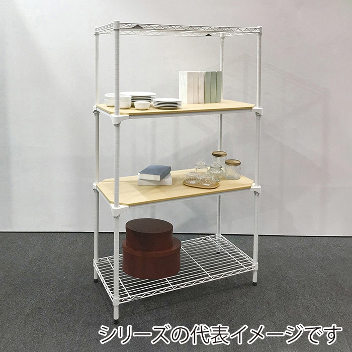 エレクター シェルフパーツ ベーシック ポール 1200mm ホワイト 2本入 1組(ご注文単位1組)【直送品】