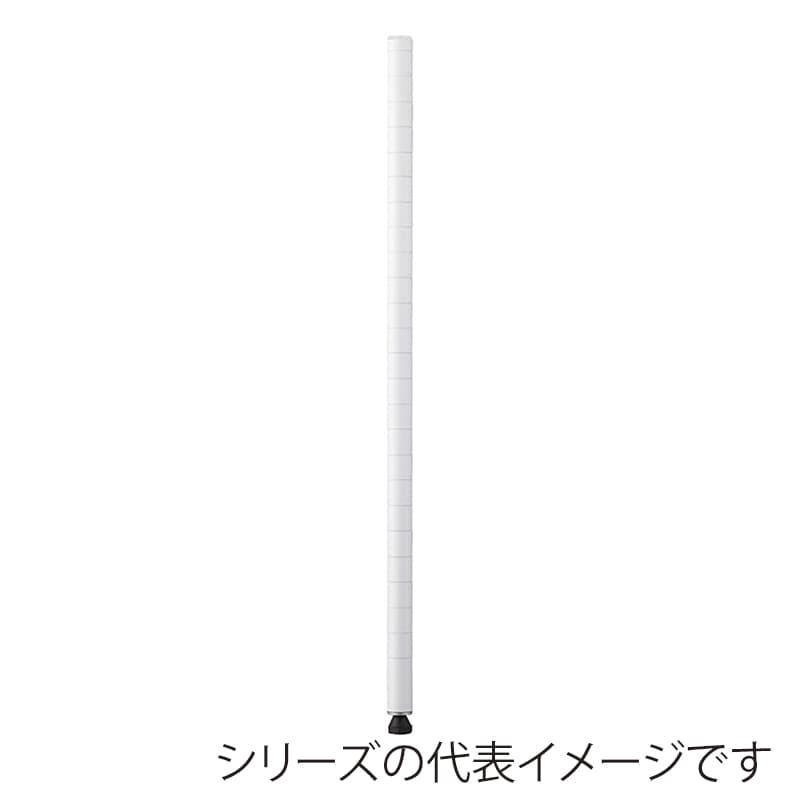 エレクター シェルフパーツ　ベーシック　ポール 1900mm　ホワイト　2本入  1組（ご注文単位1組）【直送品】