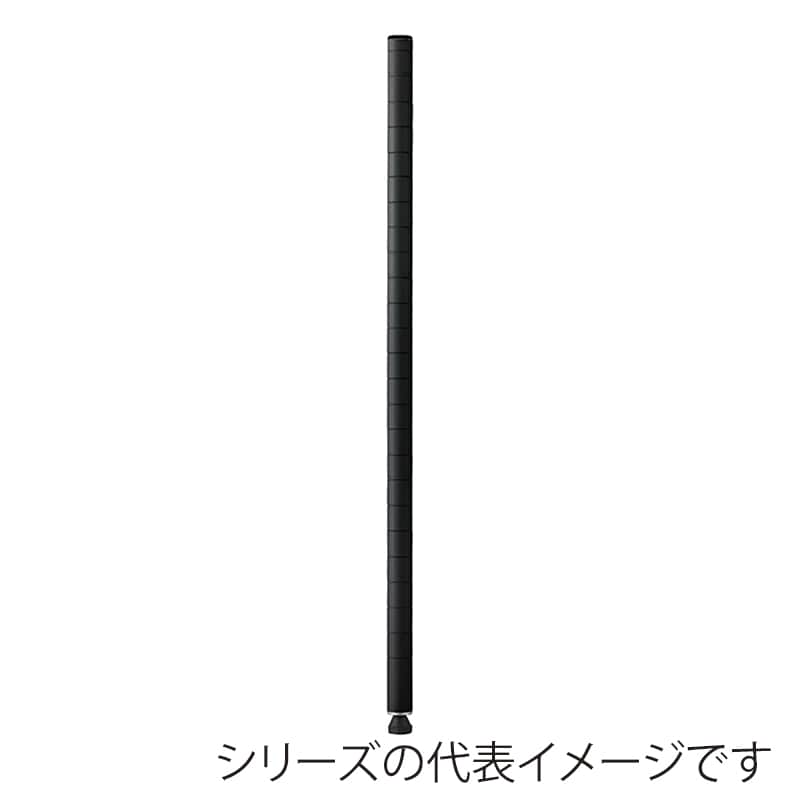 エレクター シェルフパーツ　ベーシック　ポール 1200mm　ブラック　2本入  1組（ご注文単位1組）【直送品】