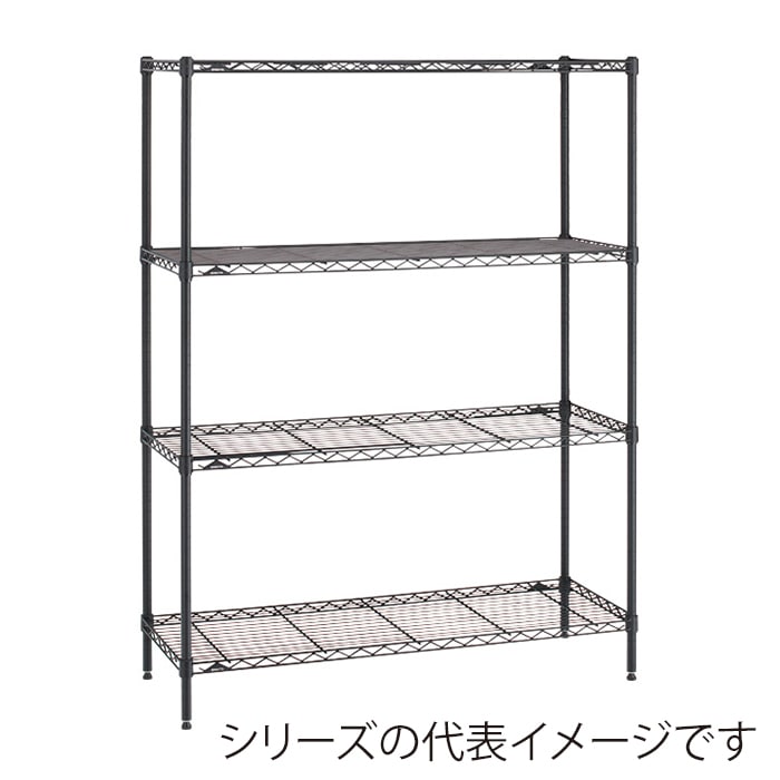 エレクター シェルフパーツ ベーシック ポール 1600mm ブラック 2本入 1組(ご注文単位1組)【直送品】
