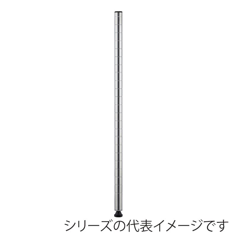 エレクター シェルフパーツ　ベーシック　ポール 700mm　ステンレス　2本入  1組（ご注文単位1組）【直送品】
